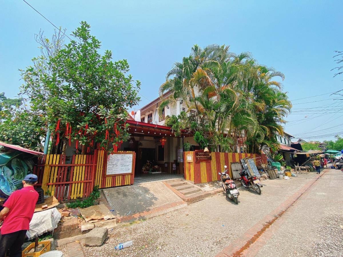 Luang Prabang Hostel Esterno foto